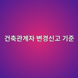 eab1b4ecb695eab480eab384ec9e90 ebb380eab2bdec8ba0eab3a0 eab8b0eca480 1790179652