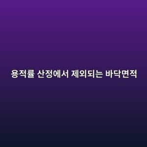 ec9aa9eca081eba5a0 ec82b0eca095ec9790ec849c eca09cec99b8eb9098eb8a94 ebb094eb8ba5eba9b4eca081 1790270129